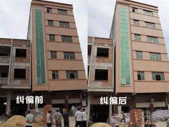 唐山玉田县倾斜纠正